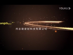 Zhipan-fabrieksdisplay